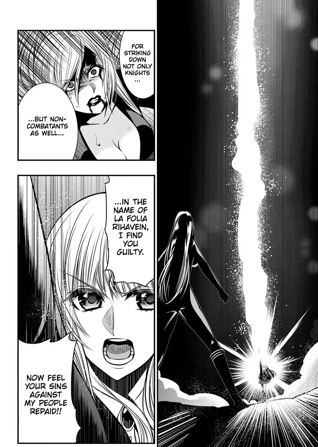 Strike The Blood - Page 66