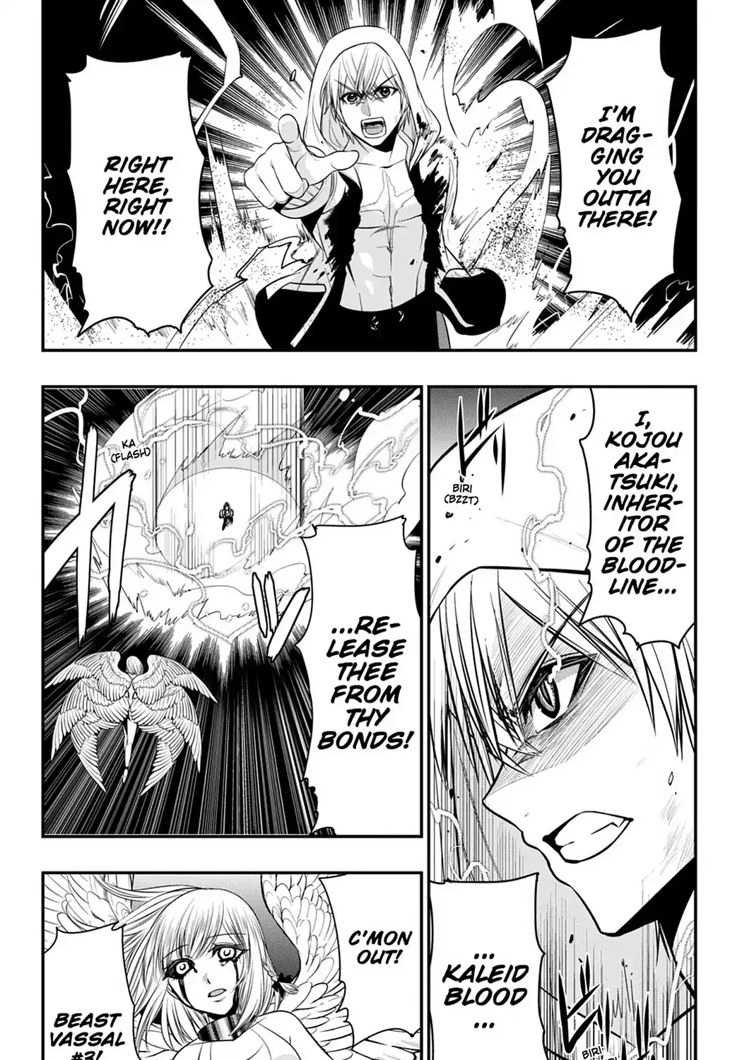 Strike The Blood - Page 10