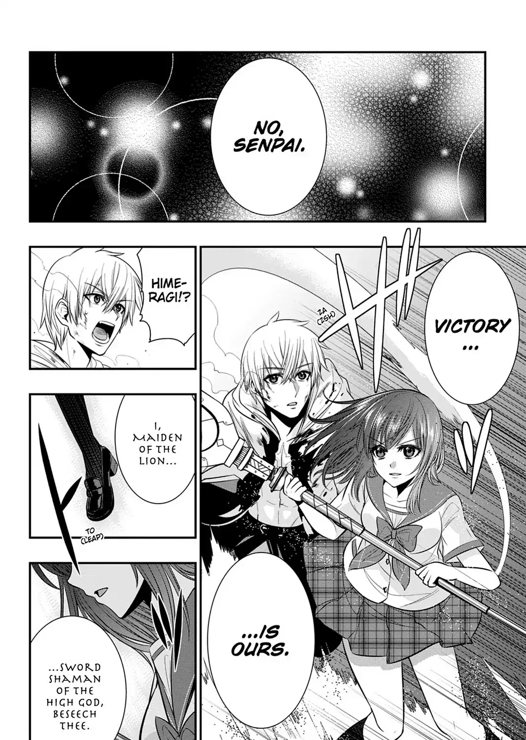 Strike The Blood - Page 26