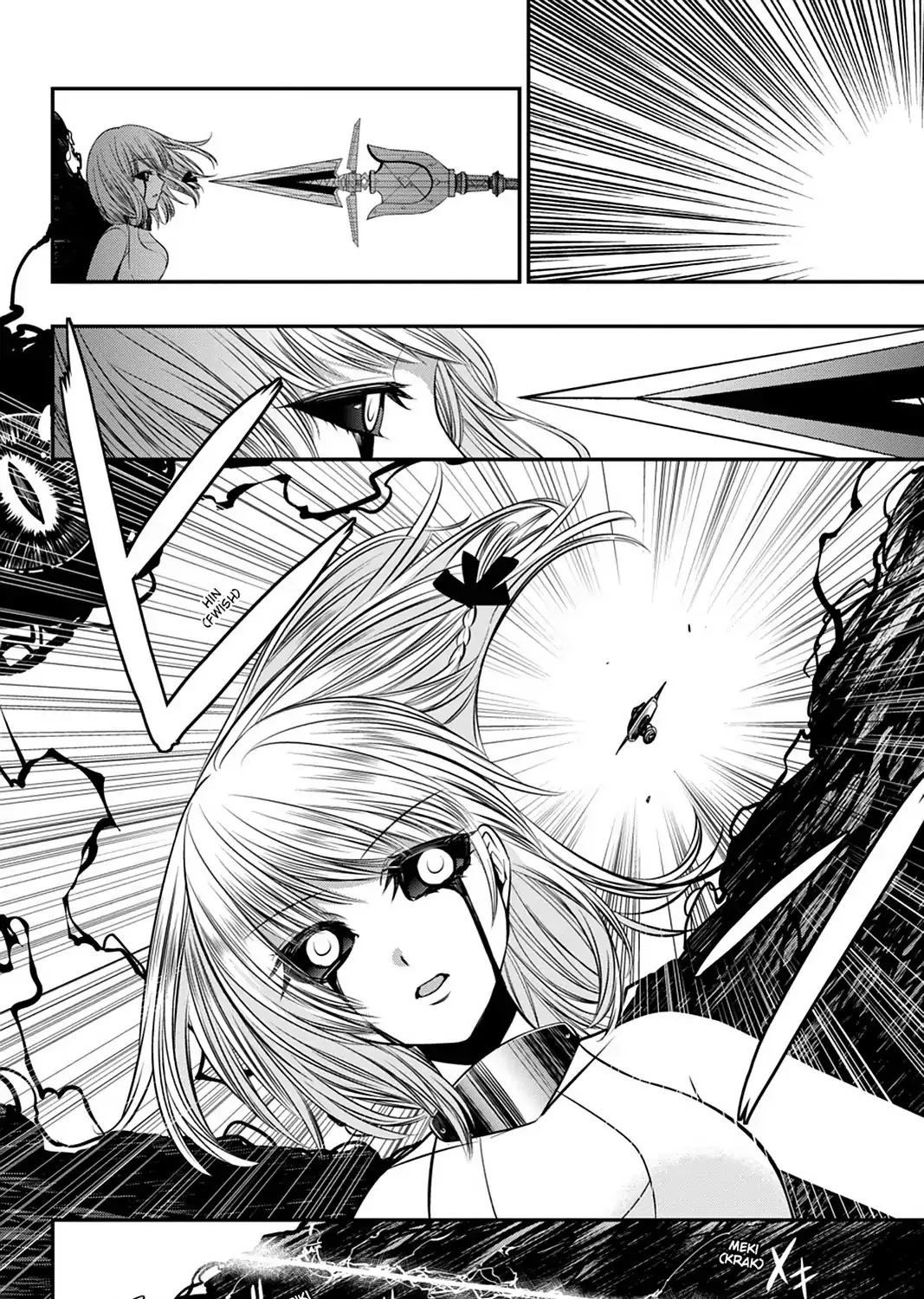 Strike The Blood - Page 30