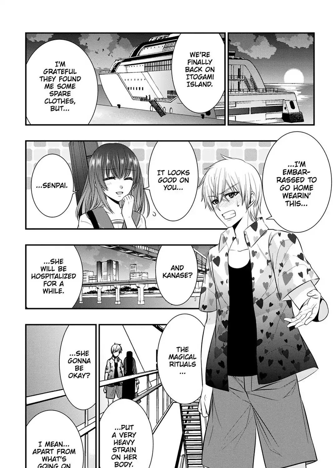 Strike The Blood - Page 53