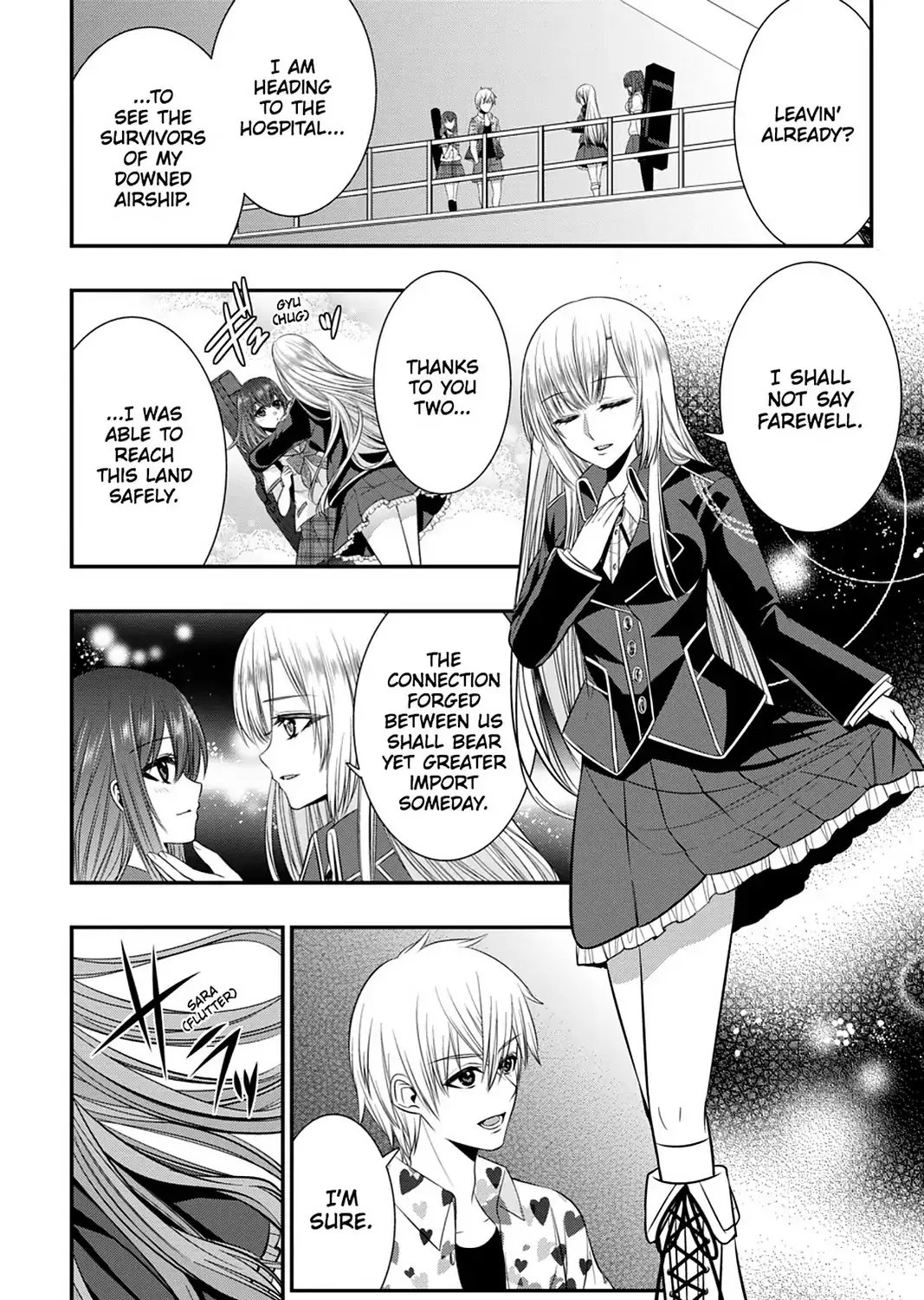 Strike The Blood - Page 57