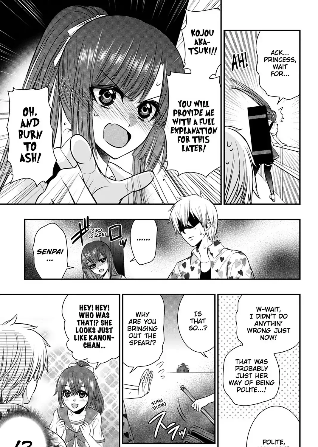 Strike The Blood - Page 61