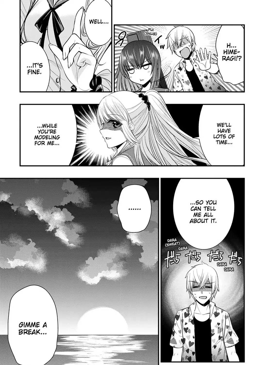 Strike The Blood - Page 65