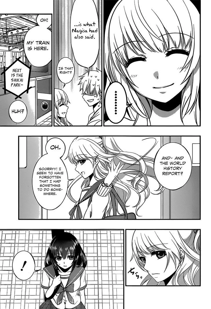 Strike The Blood - Page 11