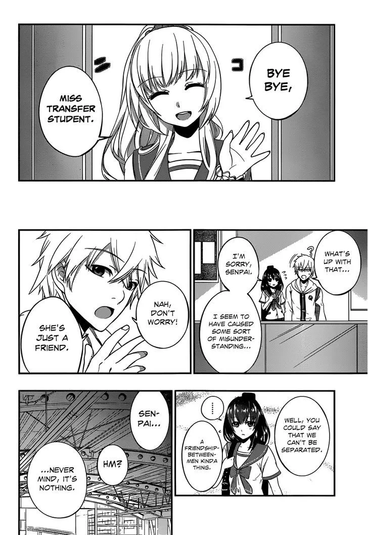 Strike The Blood - Page 12