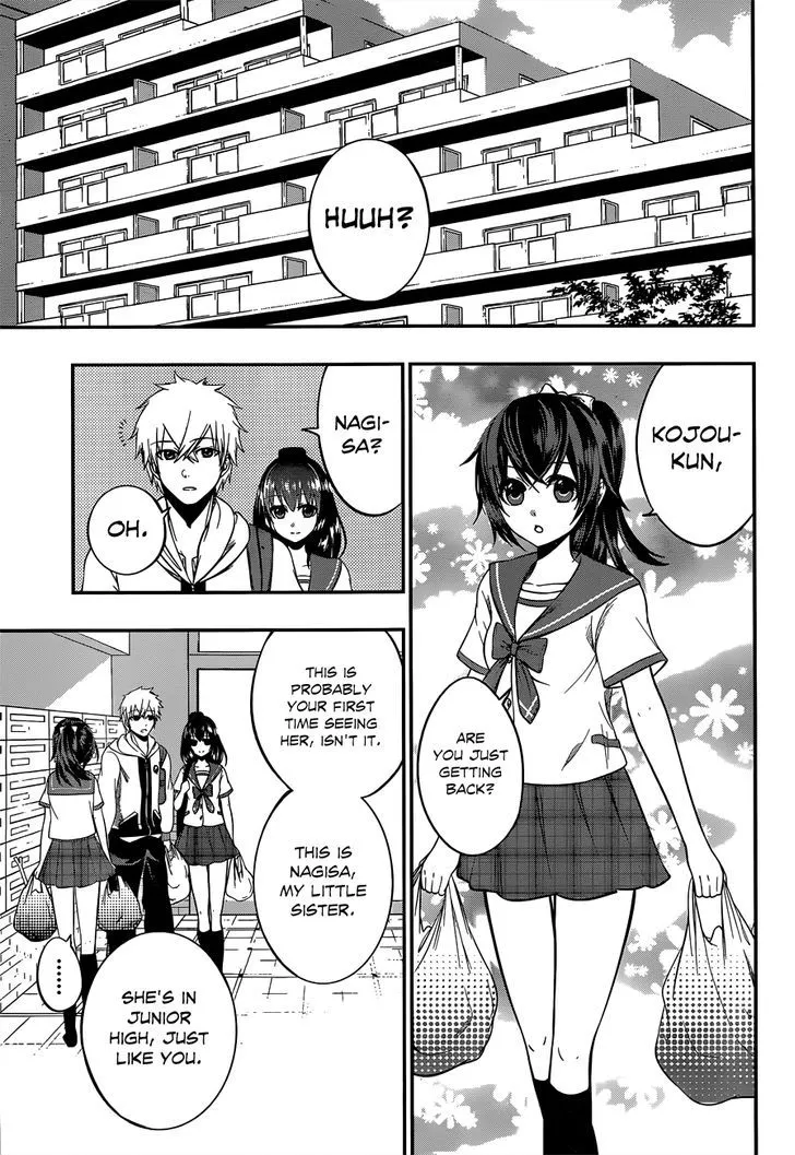 Strike The Blood - Page 13