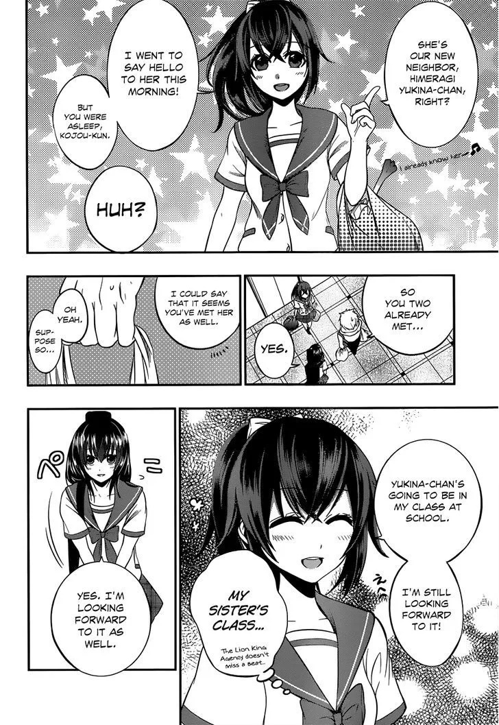 Strike The Blood - Page 14