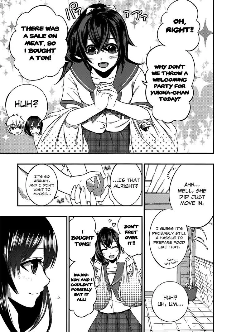 Strike The Blood - Page 15