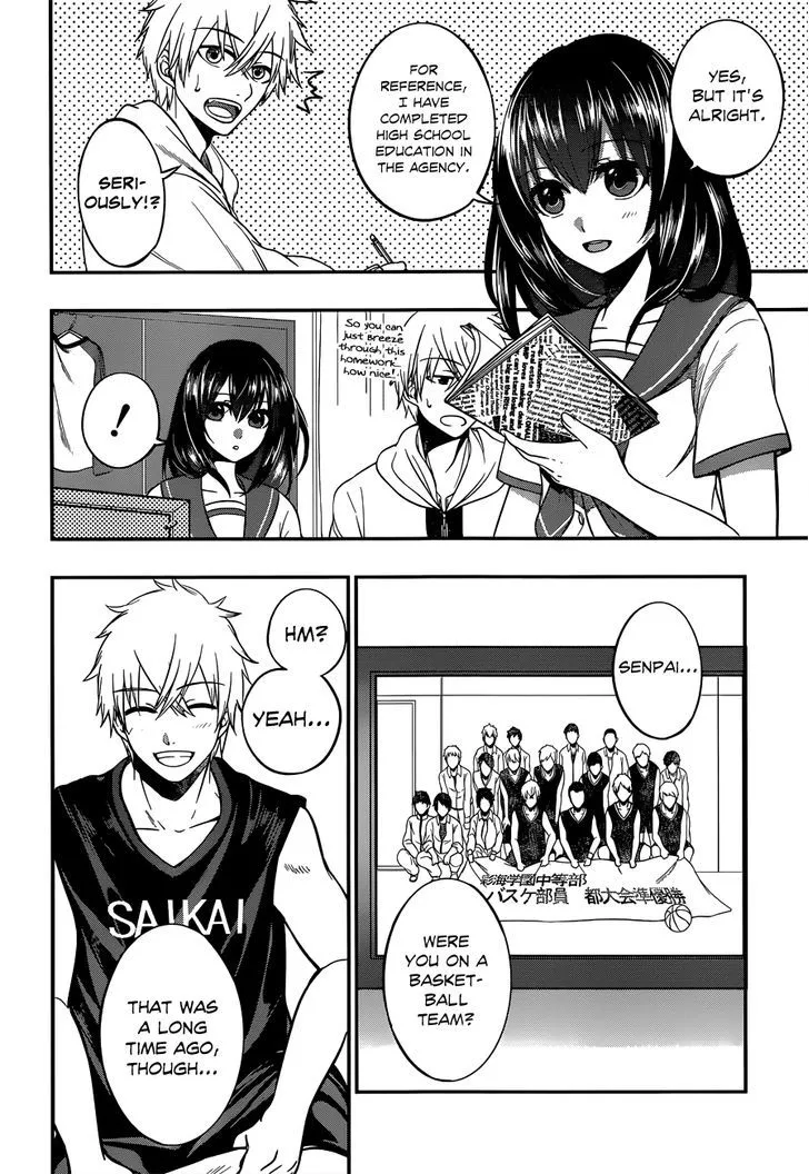 Strike The Blood - Page 18