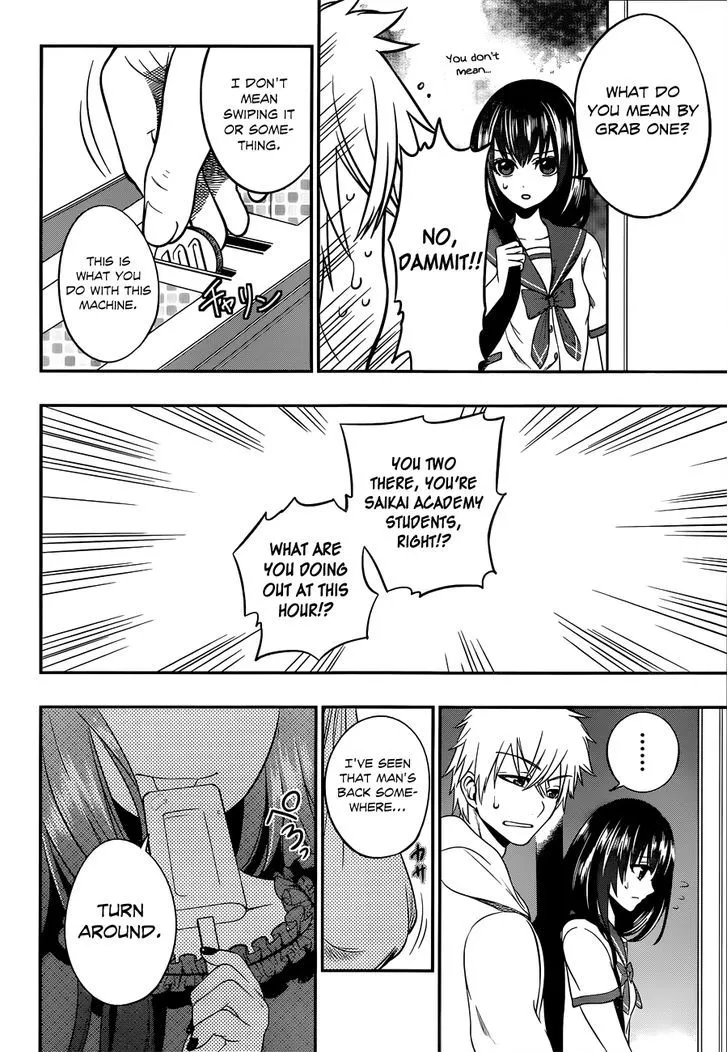 Strike The Blood - Page 30