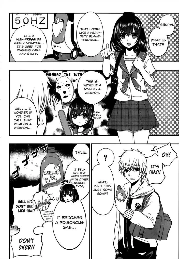 Strike The Blood - Page 4