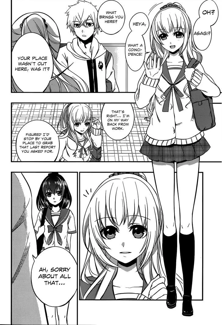 Strike The Blood - Page 8