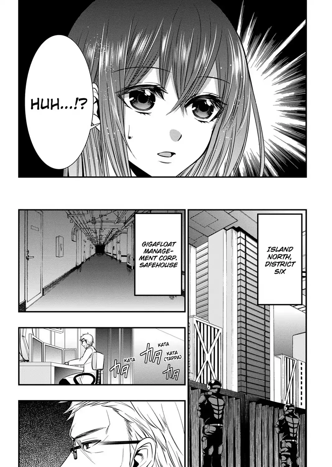 Strike The Blood - Page 10