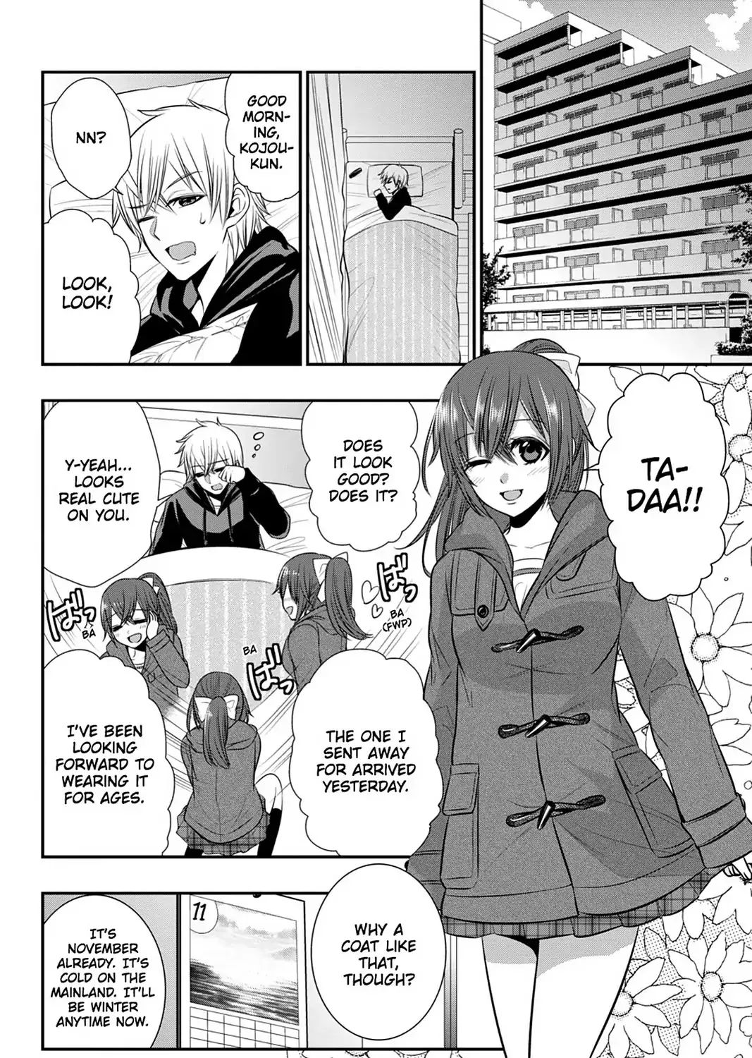 Strike The Blood - Page 2