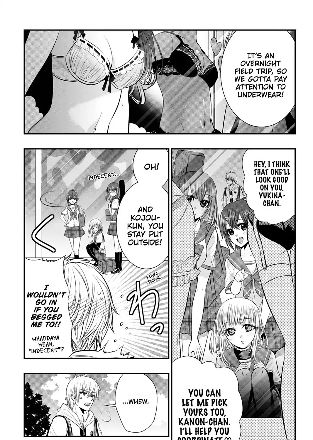 Strike The Blood - Page 44