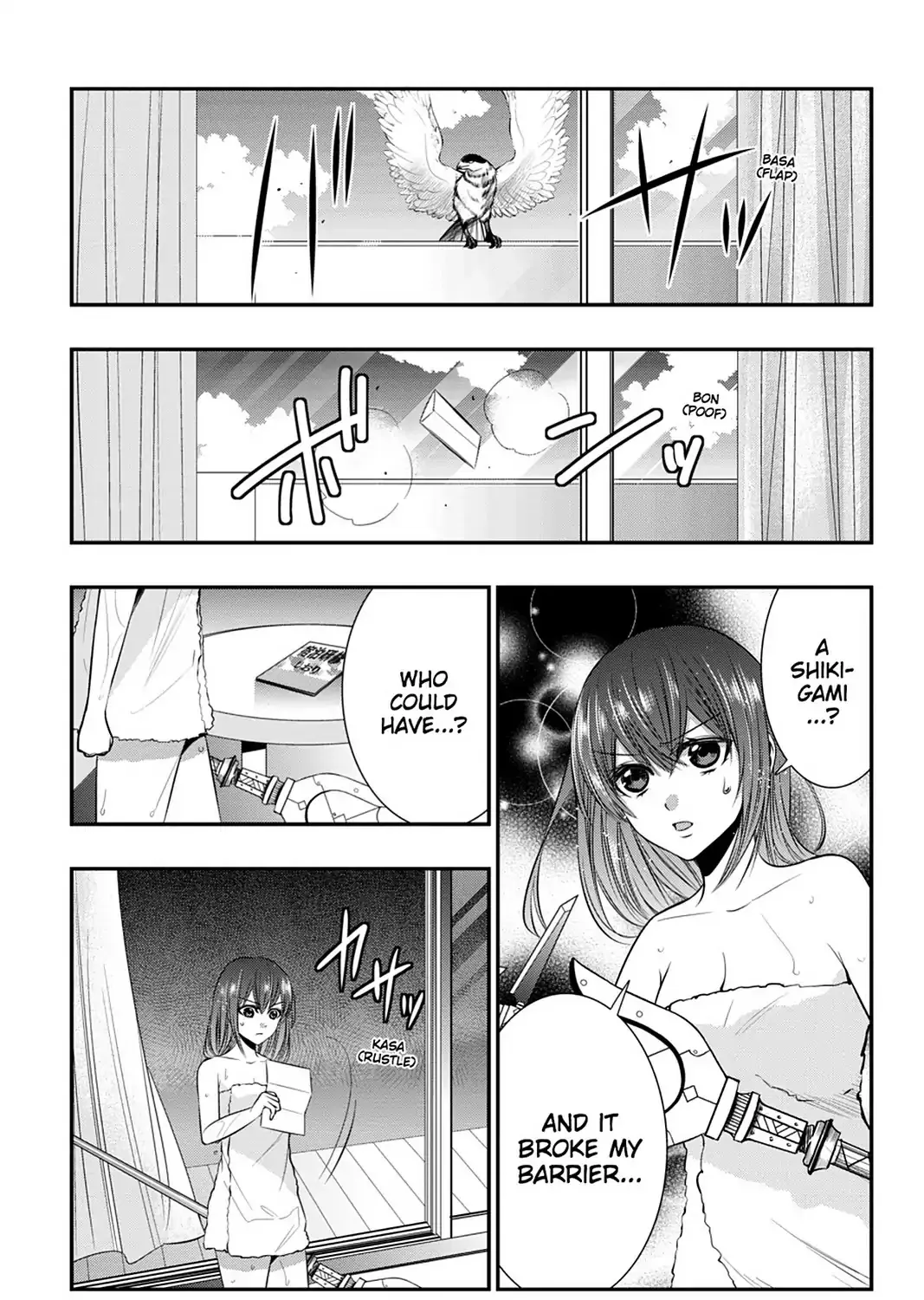 Strike The Blood - Page 8