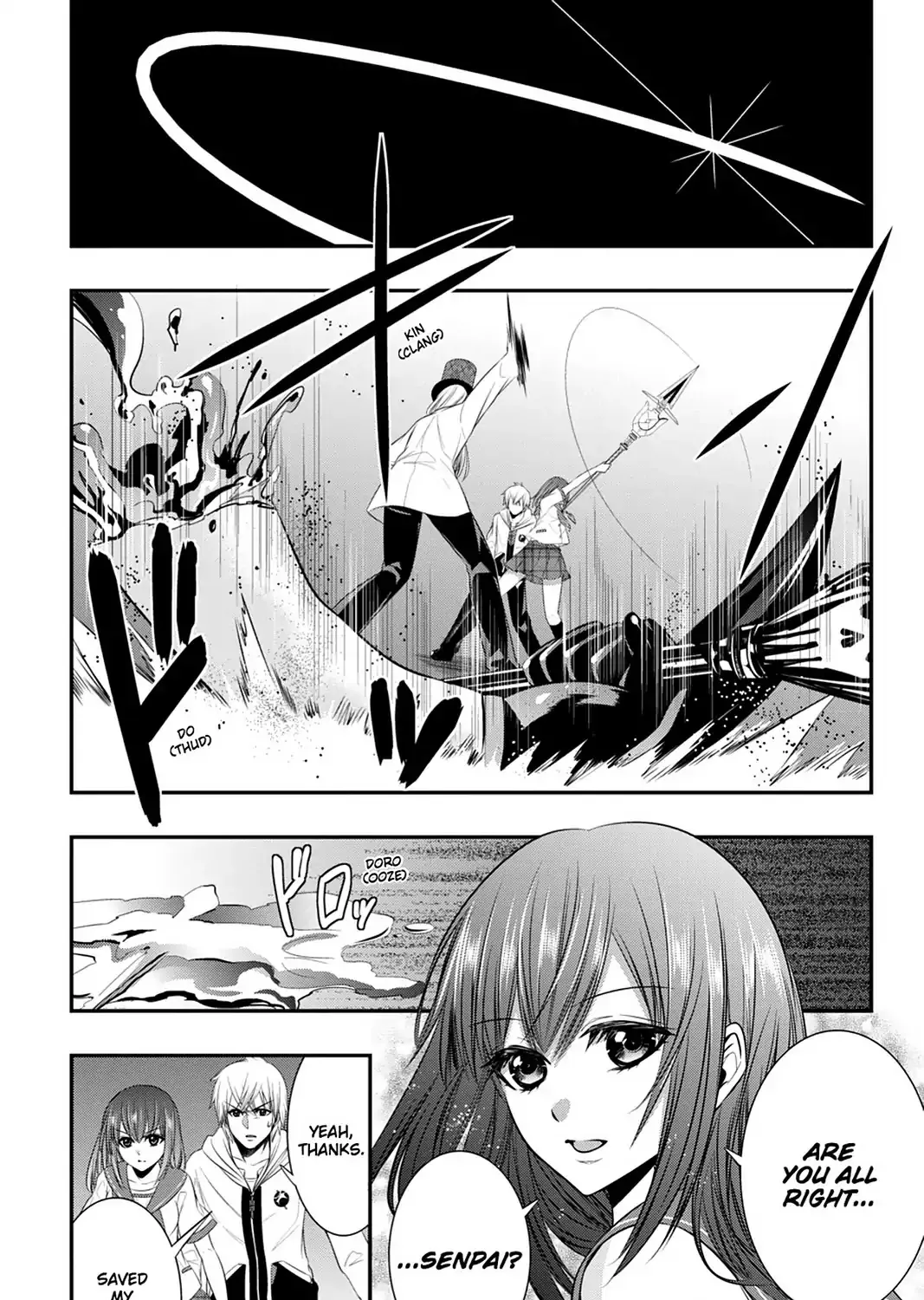 Strike The Blood - Page 16