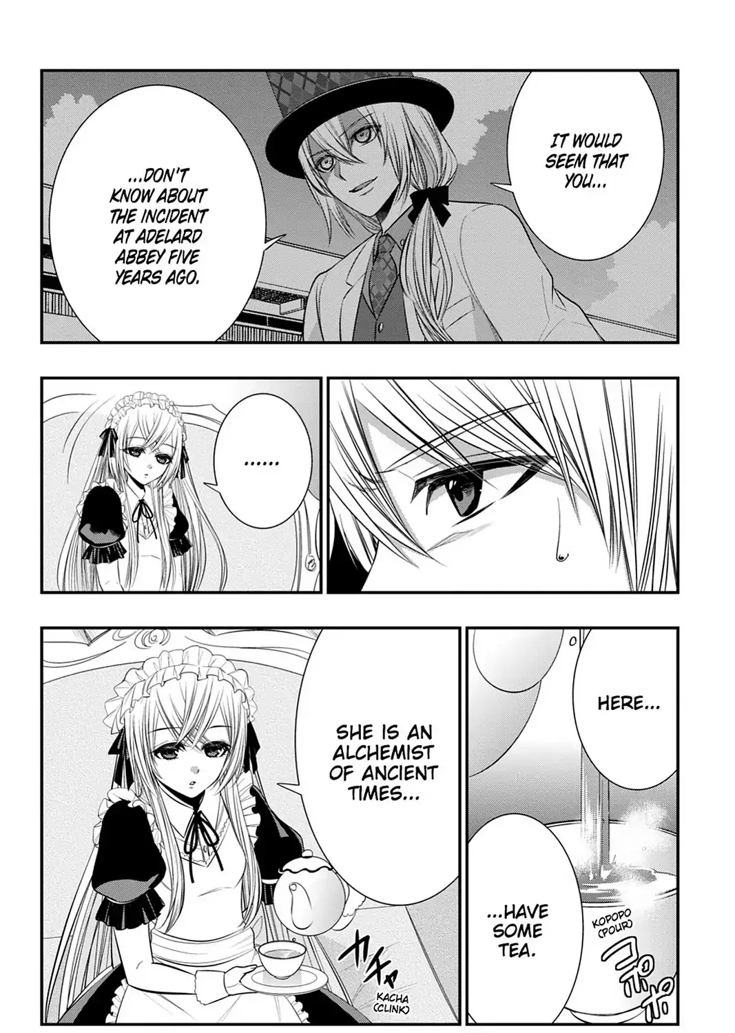 Strike The Blood - Page 50