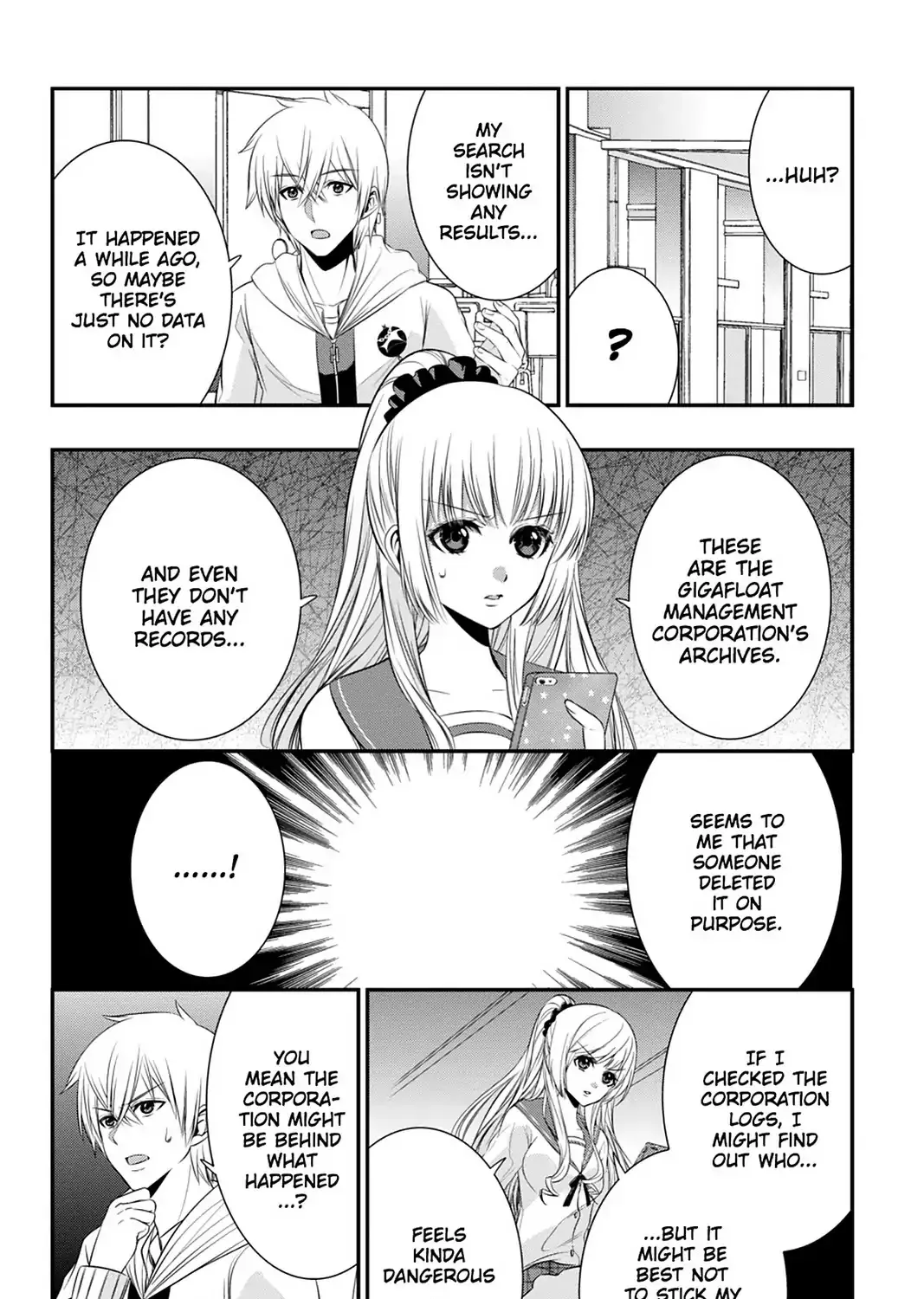 Strike The Blood - Page 10