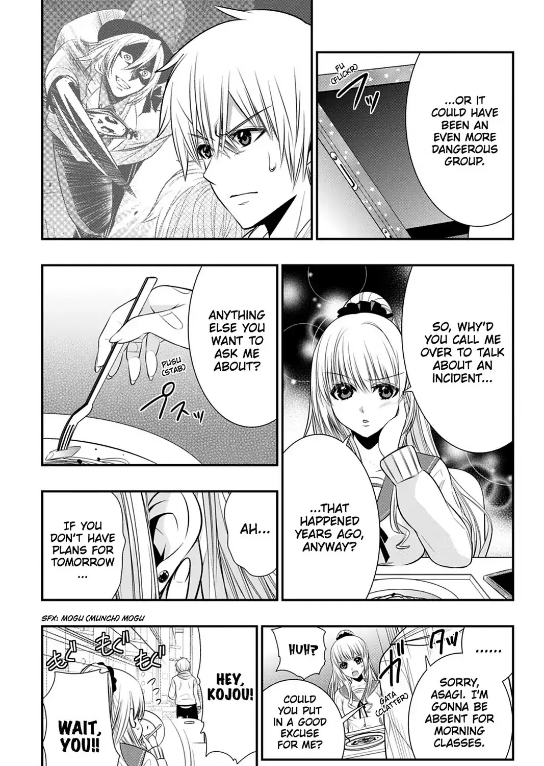 Strike The Blood - Page 12