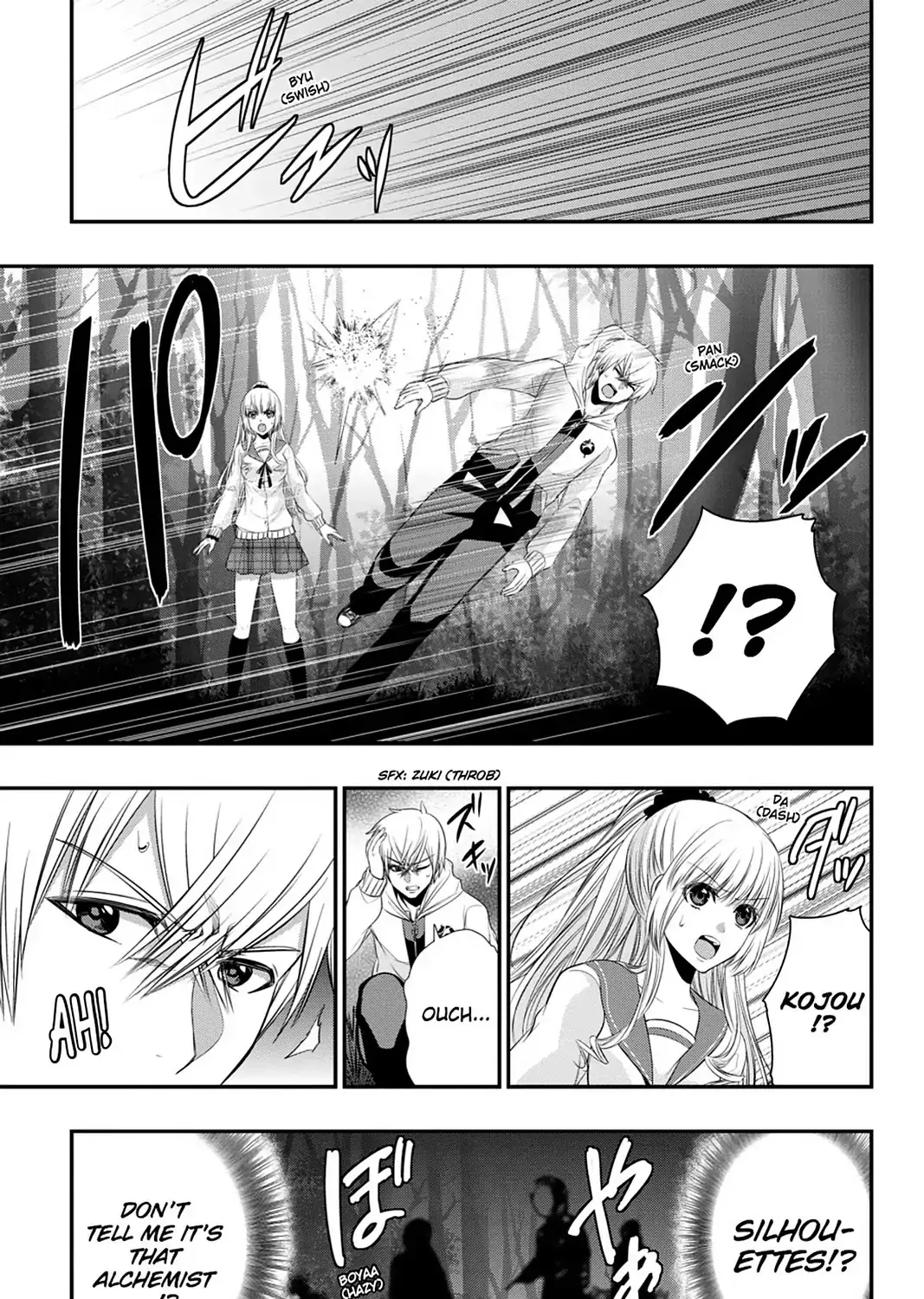 Strike The Blood - Page 16