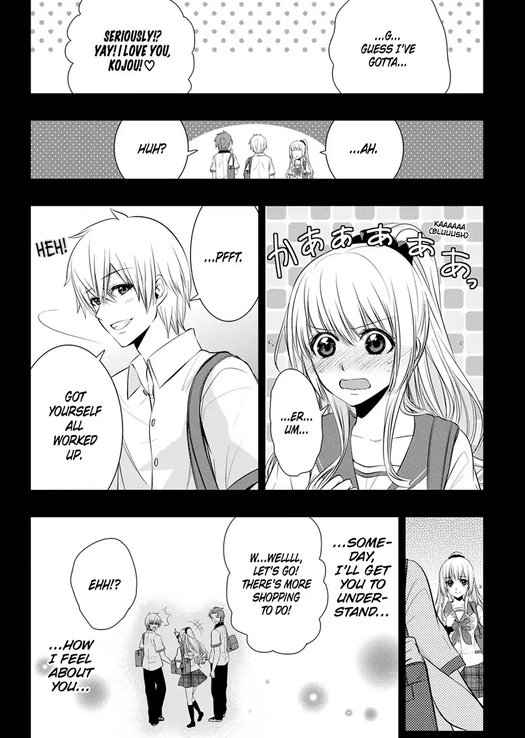 Strike The Blood - Page 2