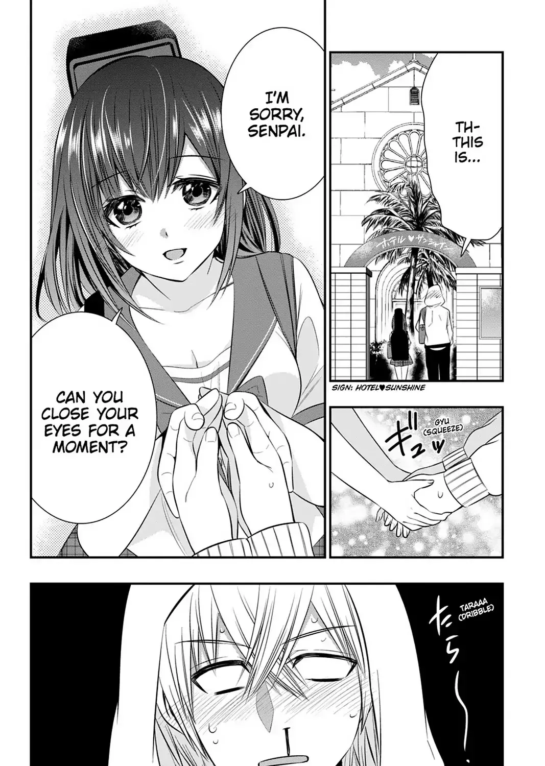 Strike The Blood - Page 42