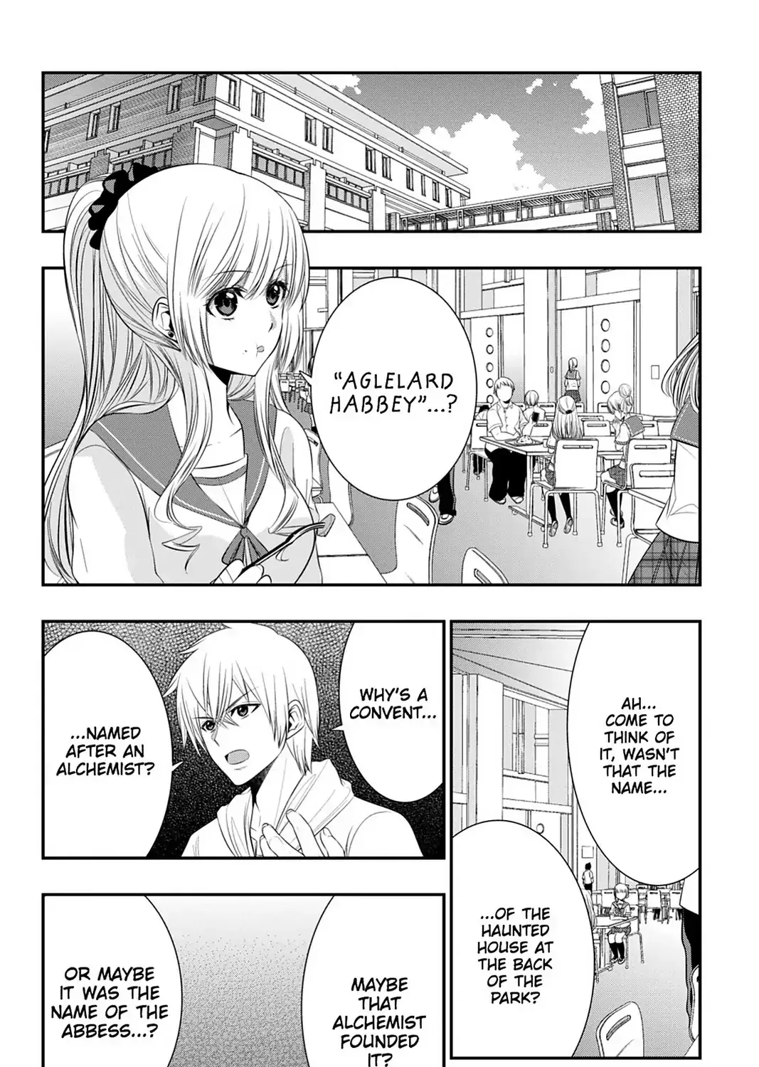 Strike The Blood - Page 6