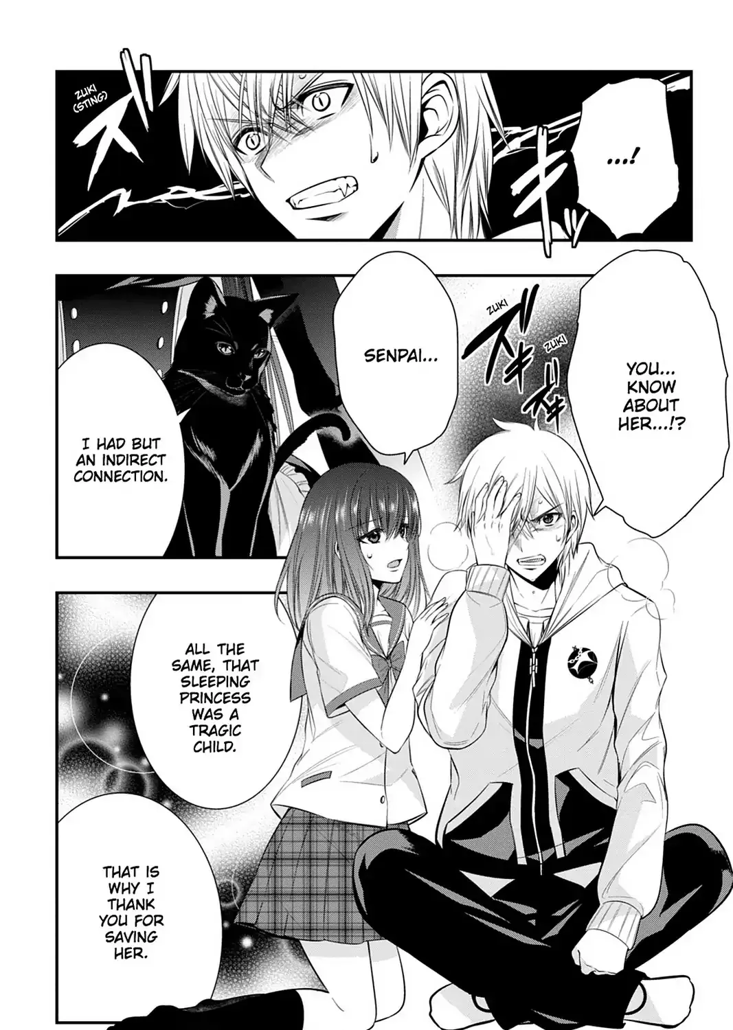 Strike The Blood - Page 22