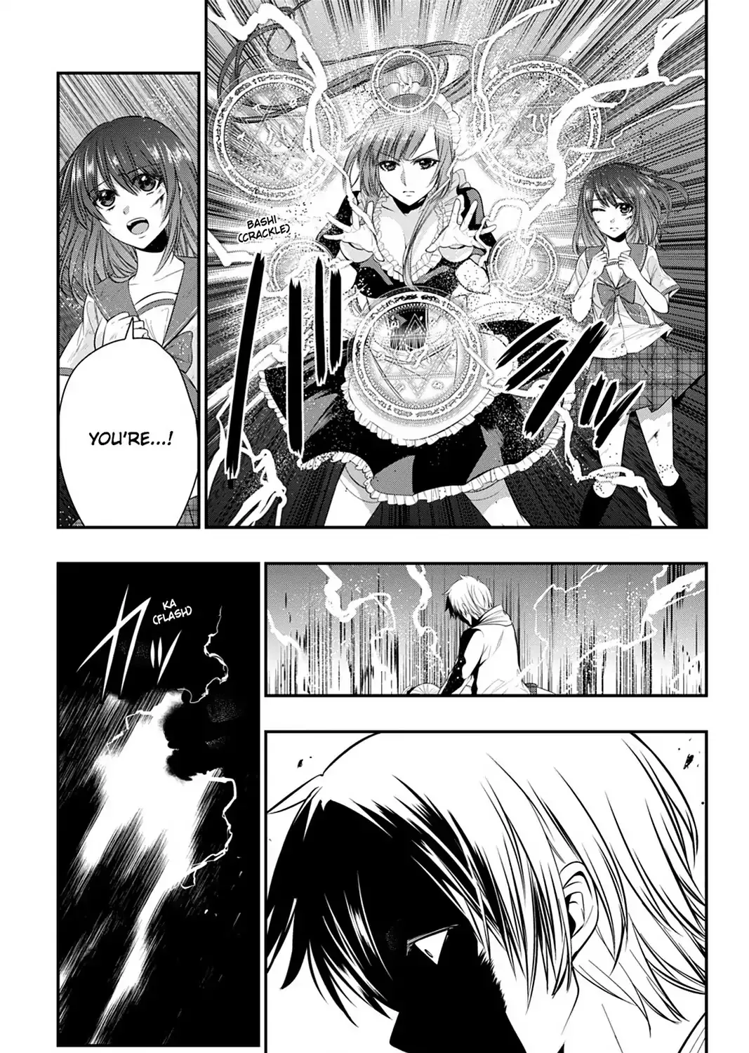 Strike The Blood - Page 12