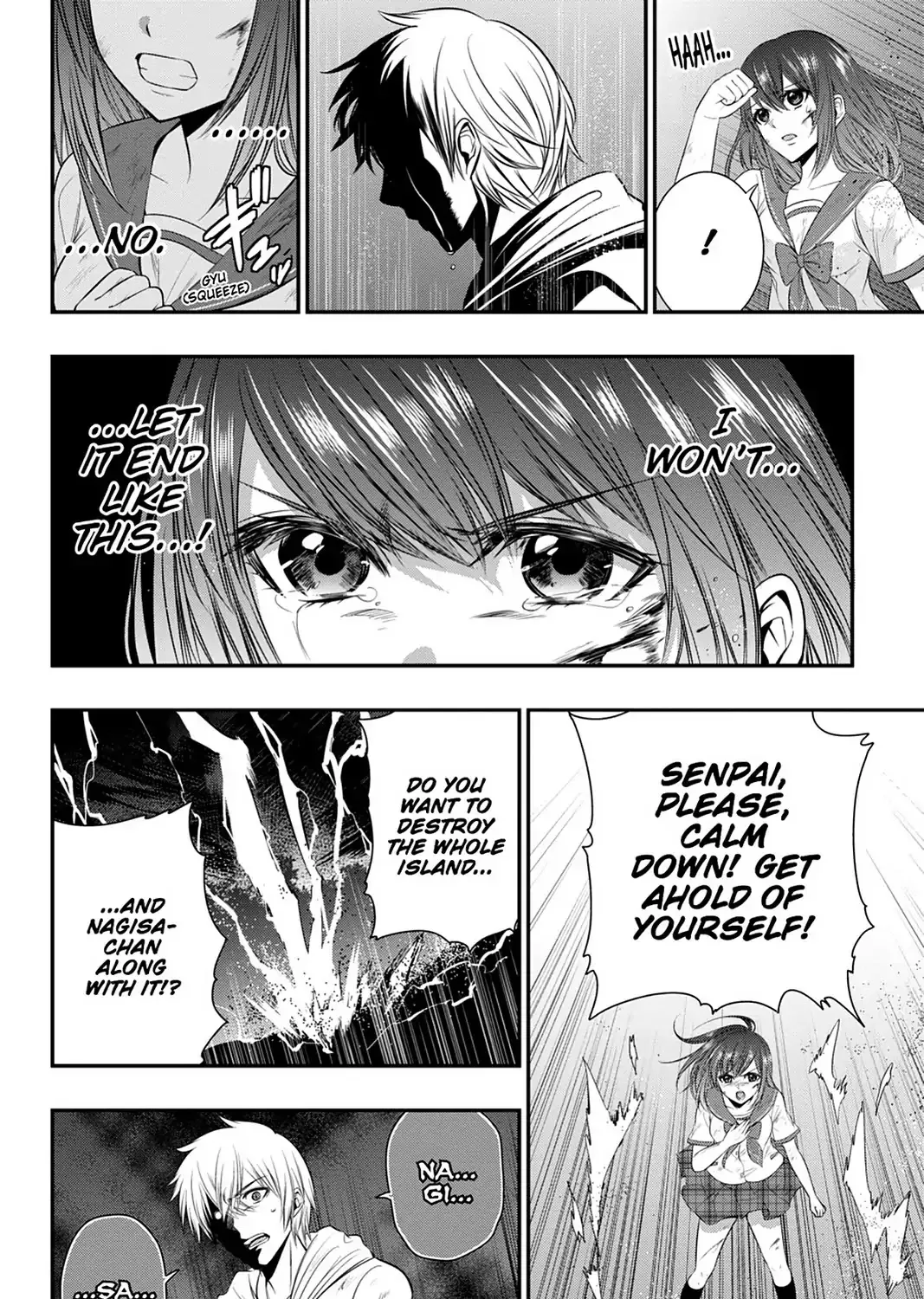 Strike The Blood - Page 15