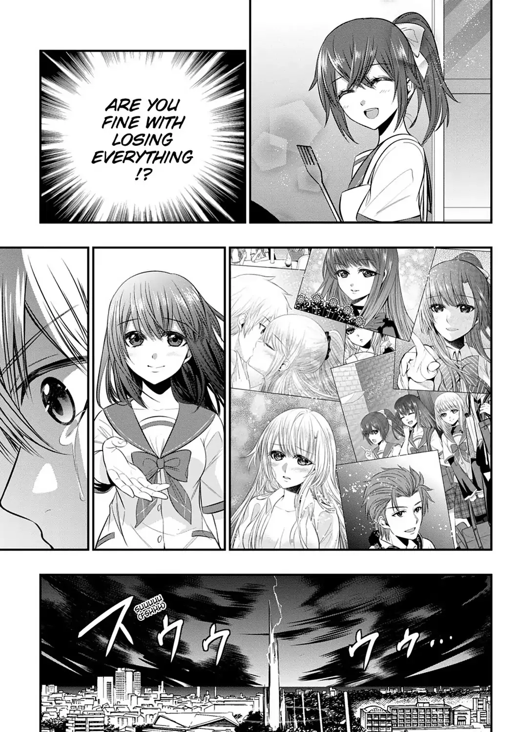 Strike The Blood - Page 17