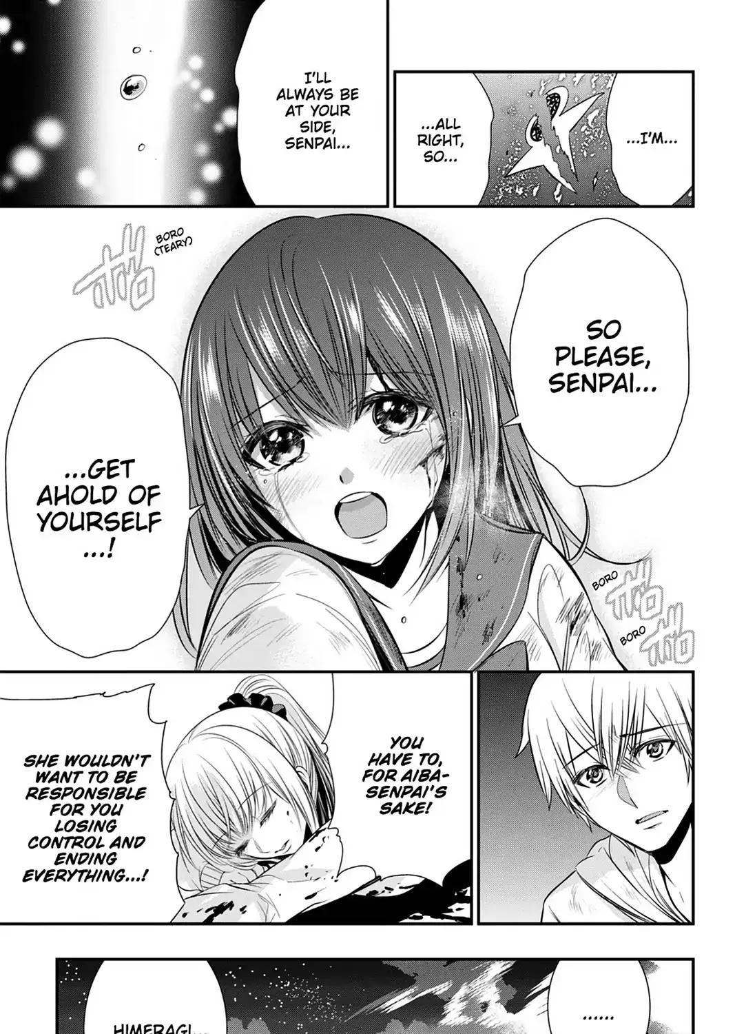 Strike The Blood - Page 21