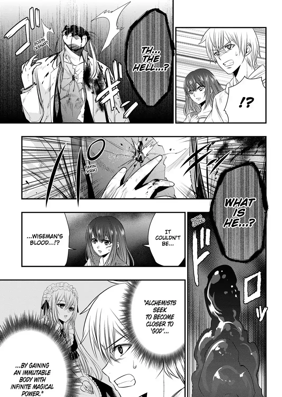 Strike The Blood - Page 37