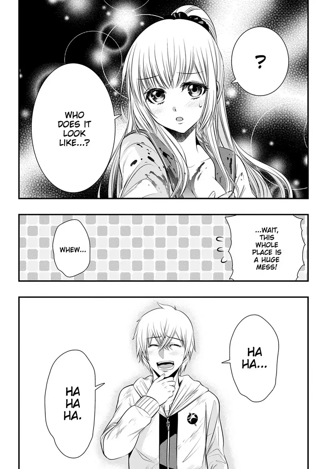 Strike The Blood - Page 51