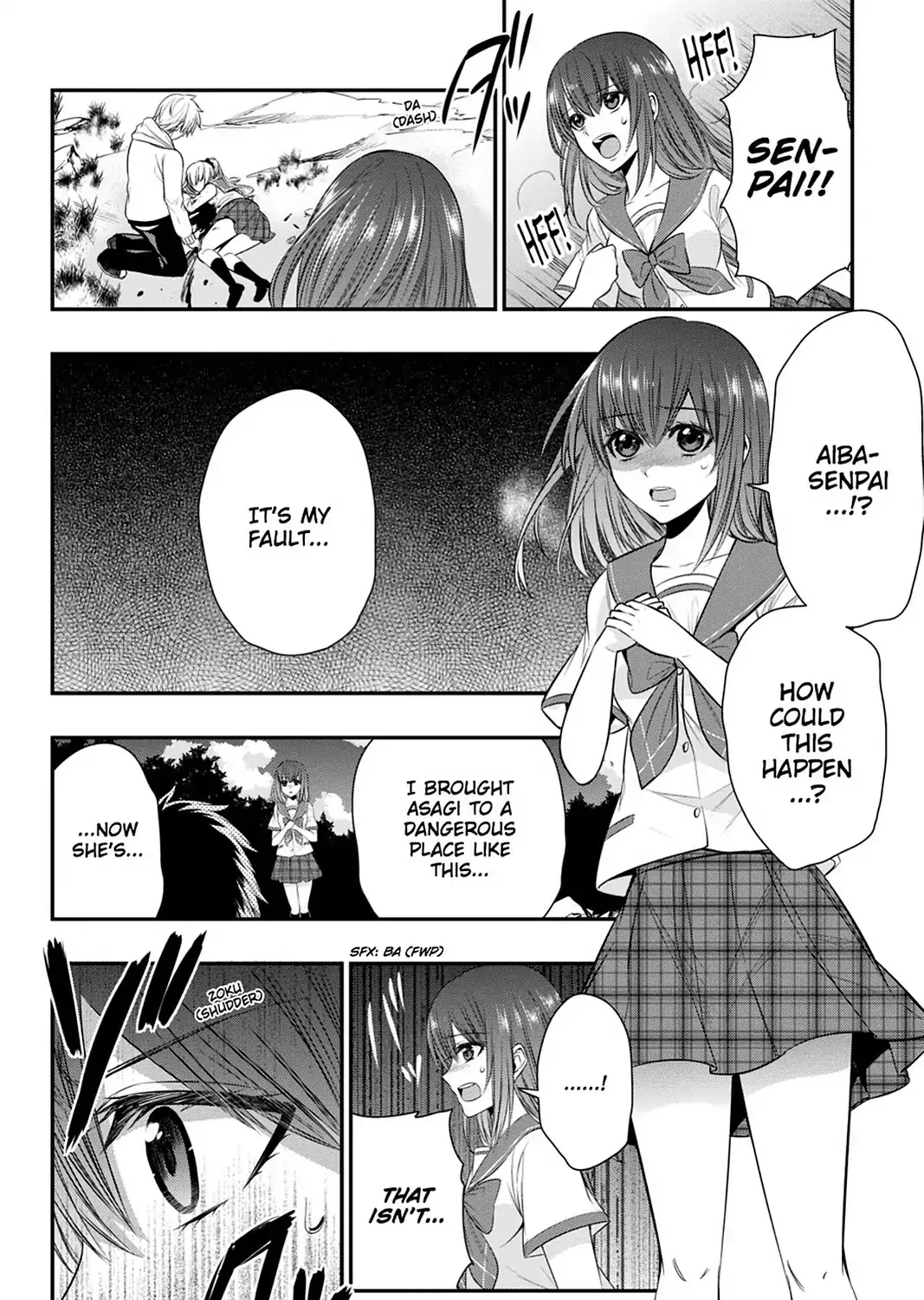 Strike The Blood - Page 6