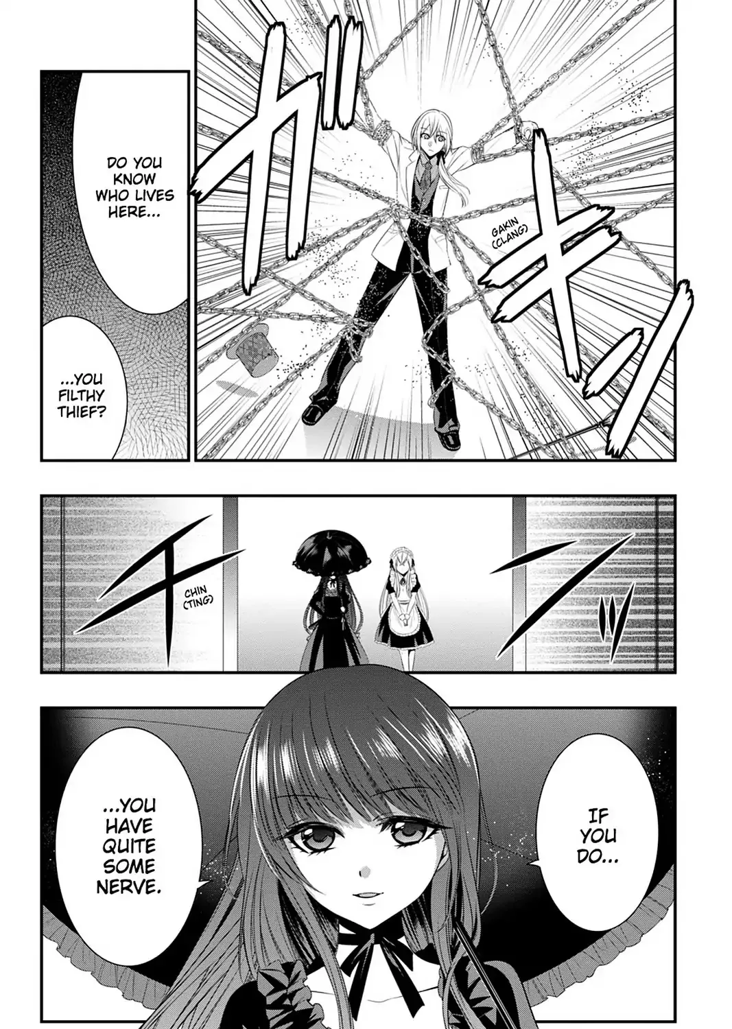 Strike The Blood Chapter 45 page 43 - MangaKakalot