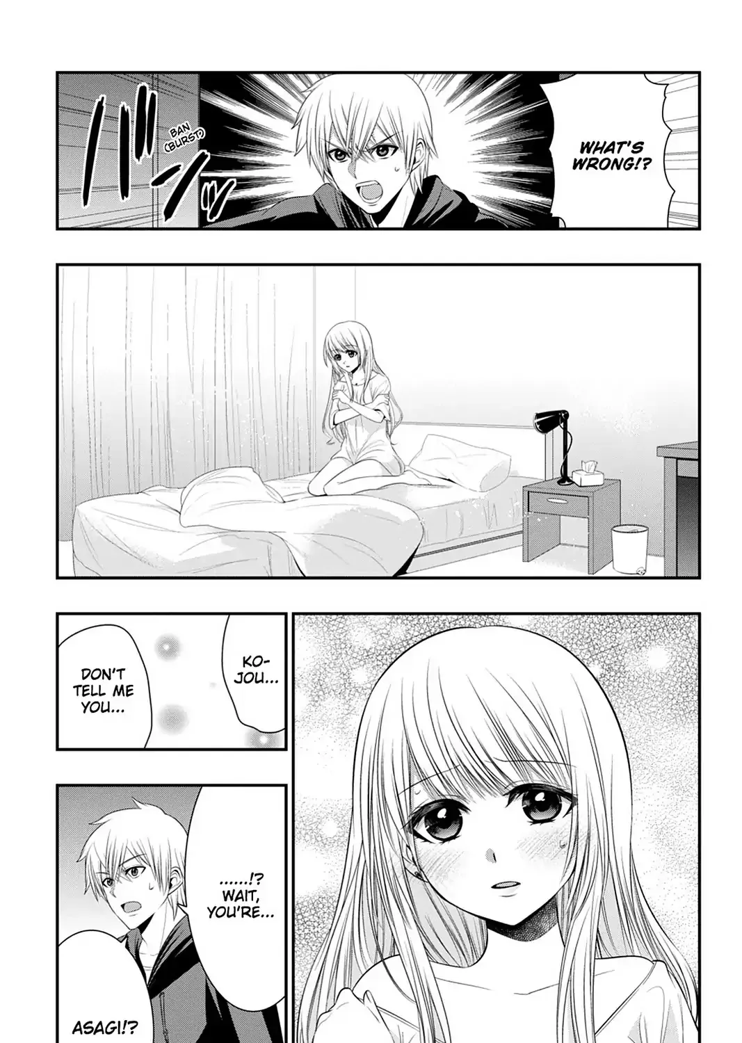 Strike The Blood - Page 20