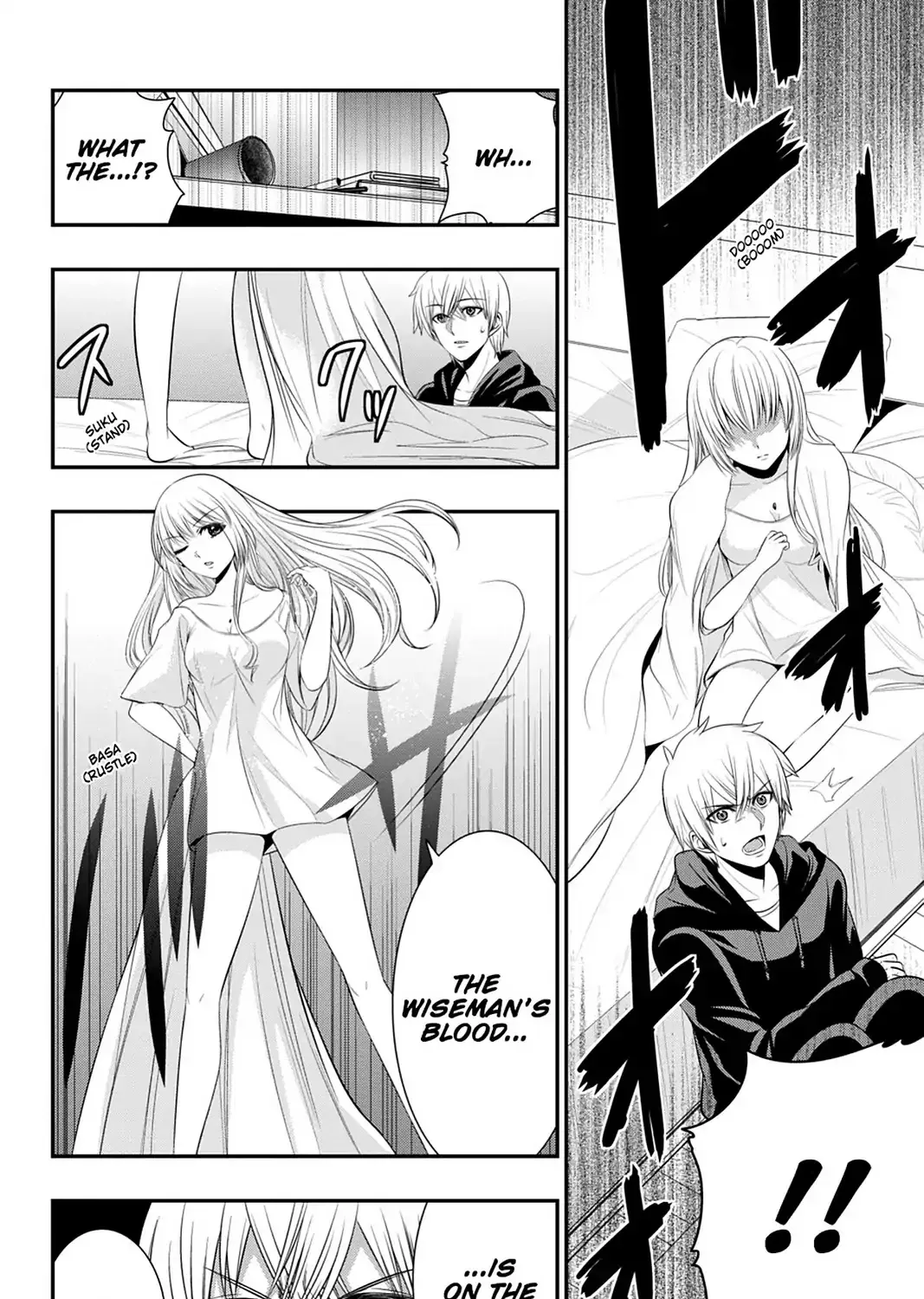 Strike The Blood - Page 30