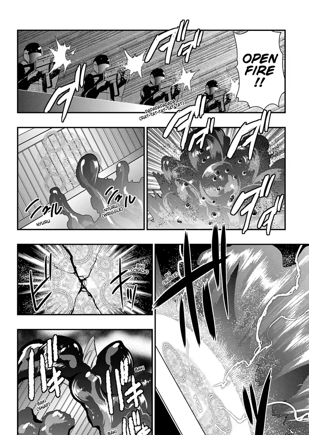 Strike The Blood - Page 42