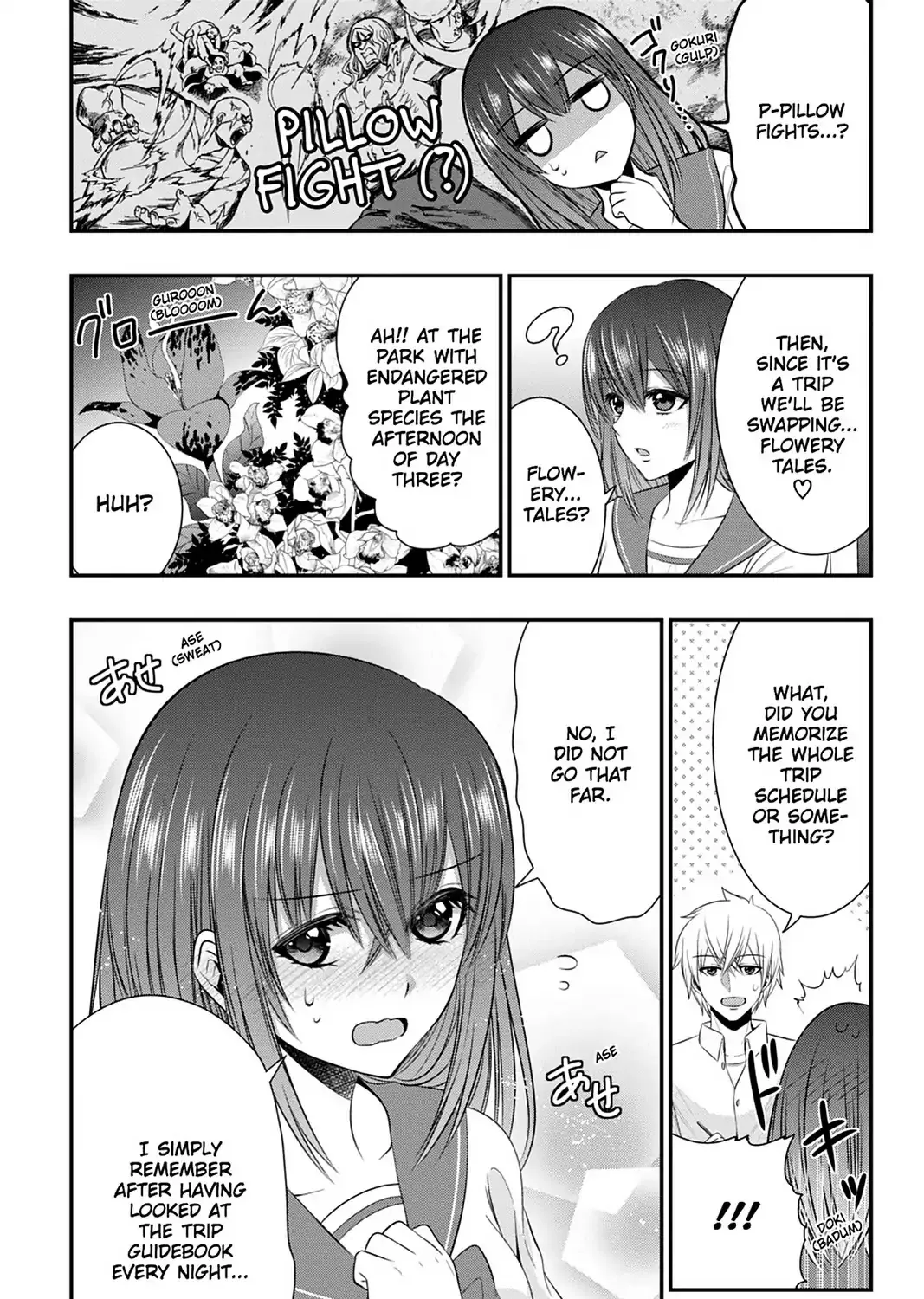 Strike The Blood - Page 8