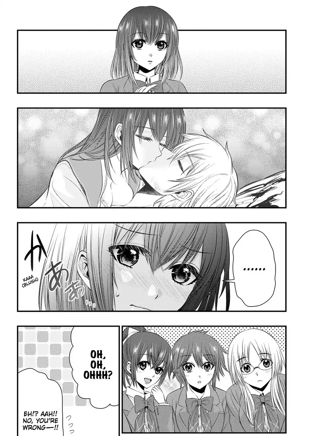 Strike The Blood - Page 18