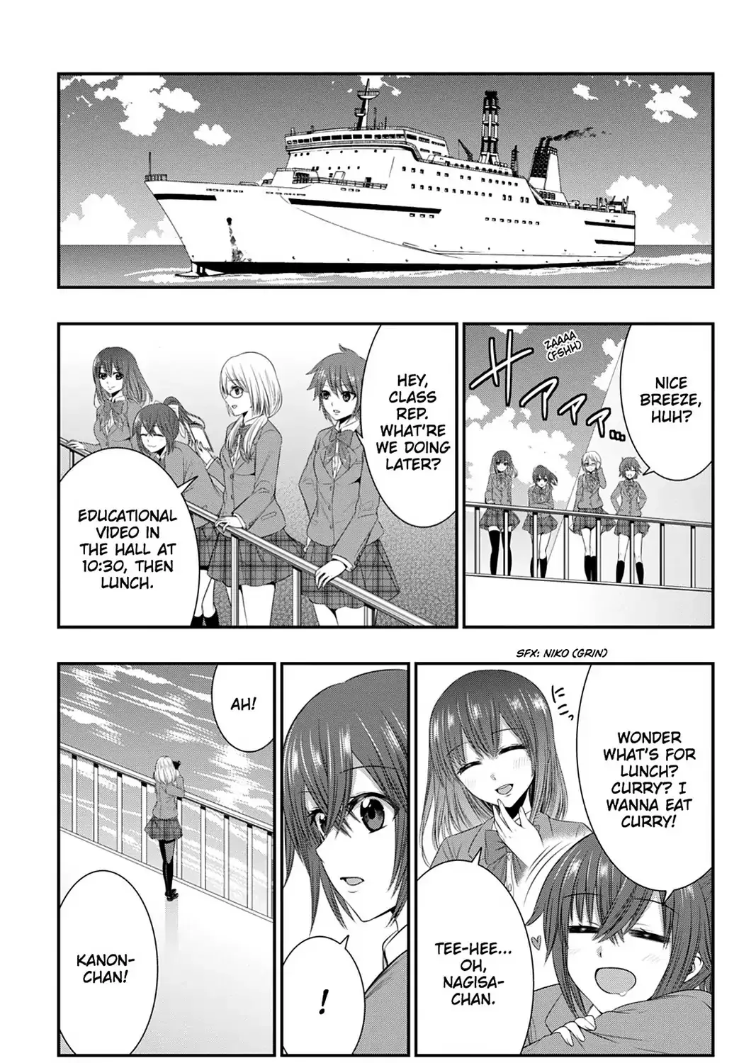 Strike The Blood - Page 20