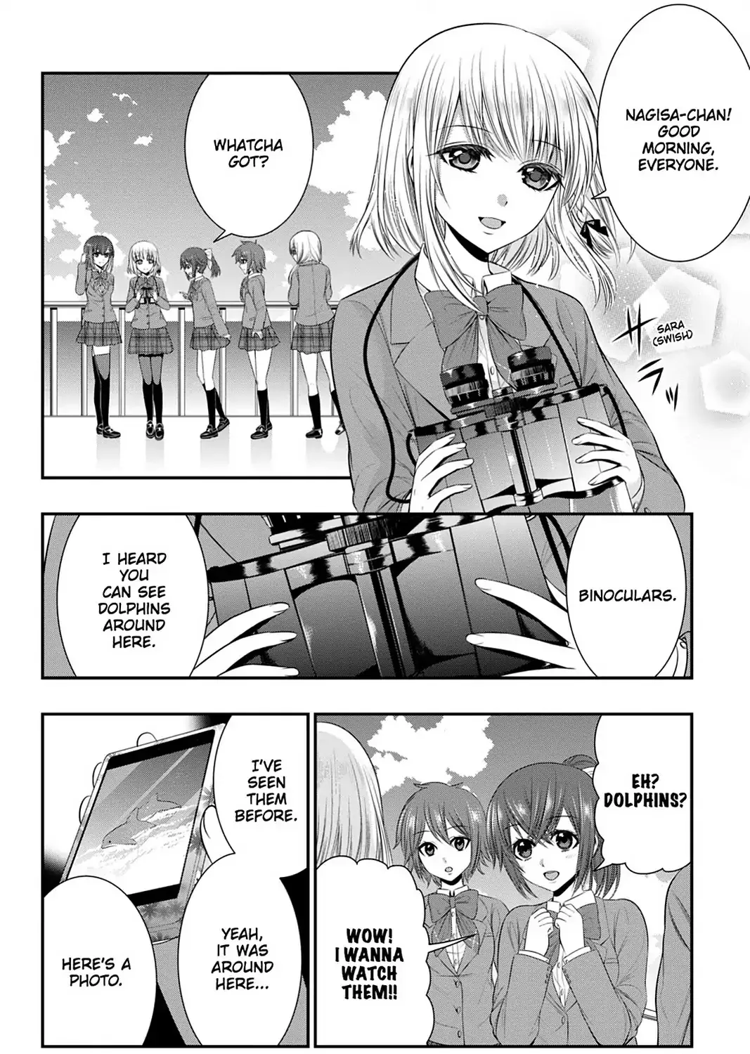 Strike The Blood - Page 22