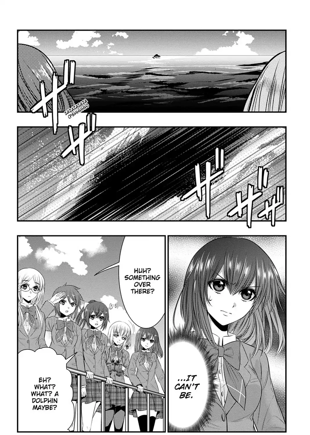 Strike The Blood - Page 26