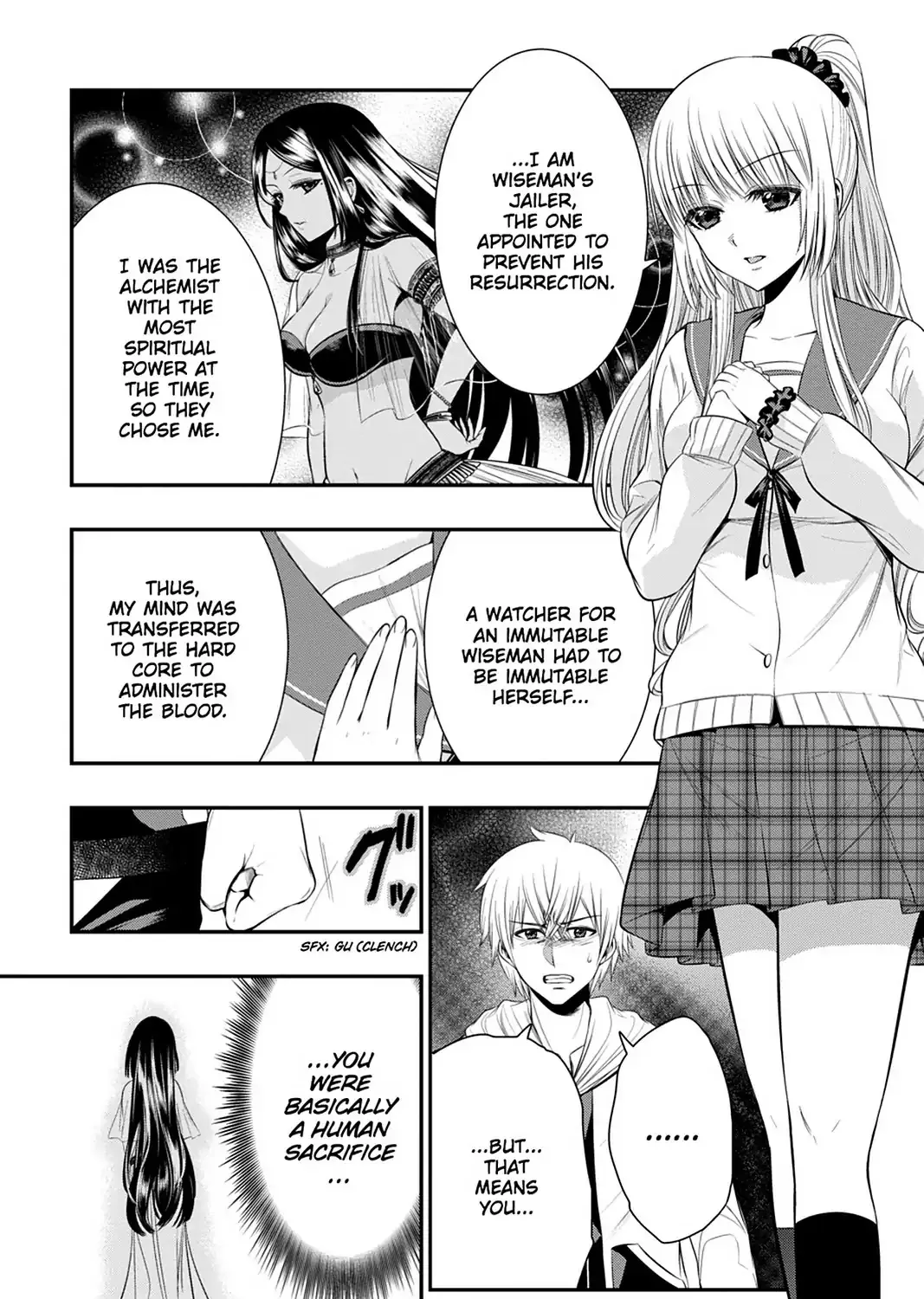 Strike The Blood - Page 40