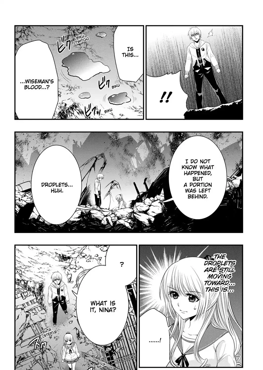 Strike The Blood - Page 42