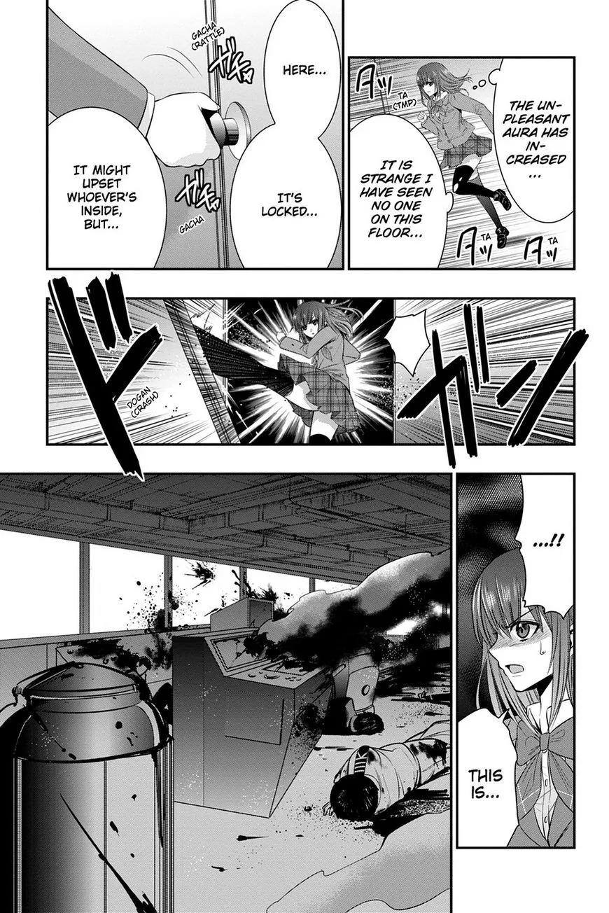 Strike The Blood - Page 11