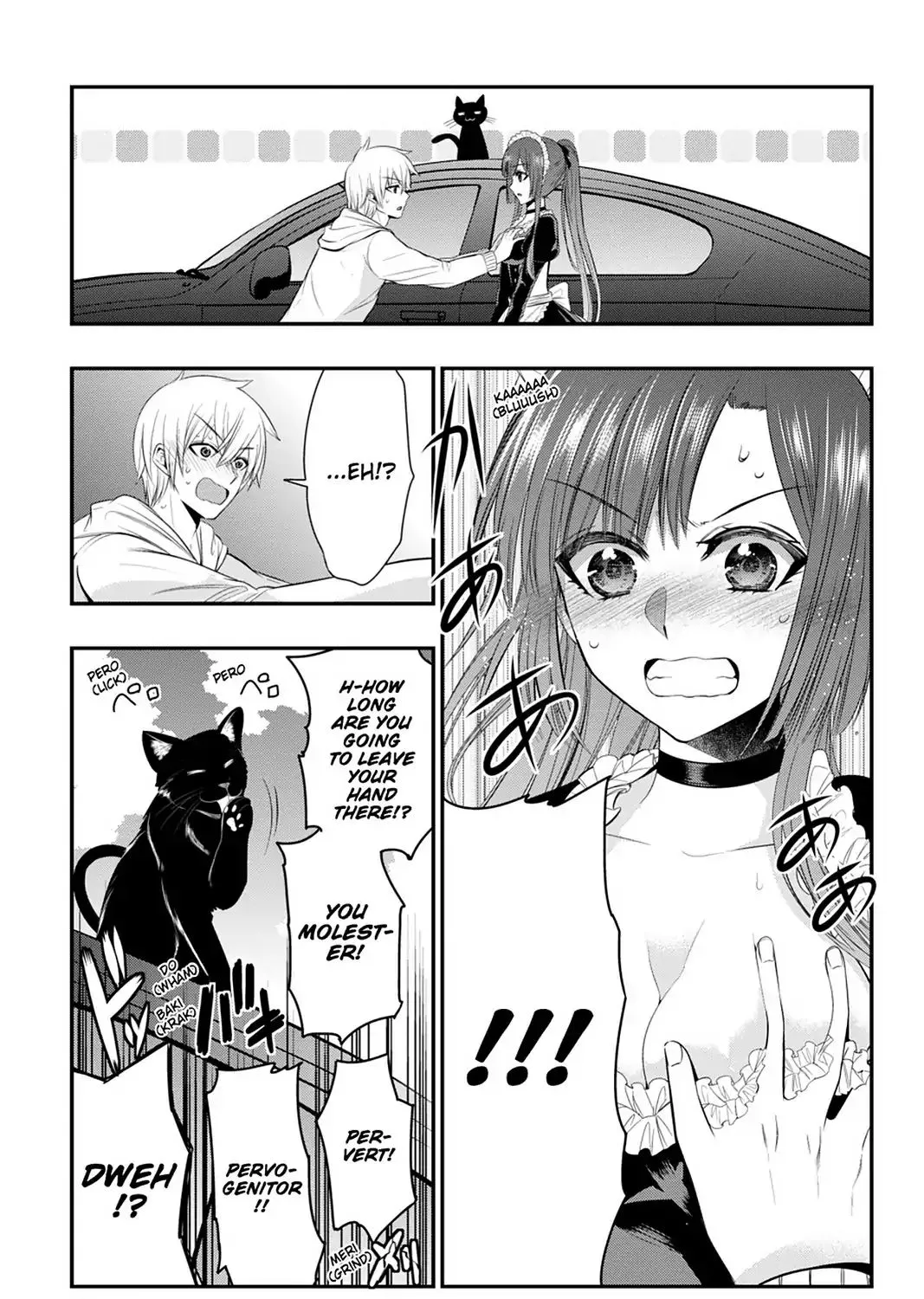 Strike The Blood - Page 12